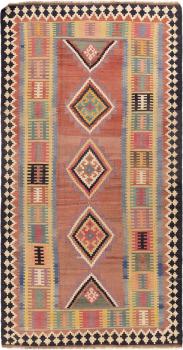 Kilim Fars Old 272x142