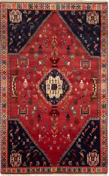 Shiraz 281x178