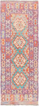 Kilim Afegão 190x69