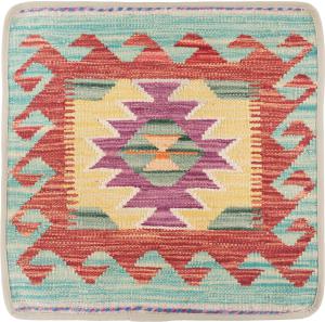 Kilim Afghan Cushion Cover 50x50