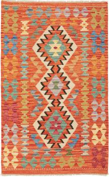 Kelim Afghan 127x79