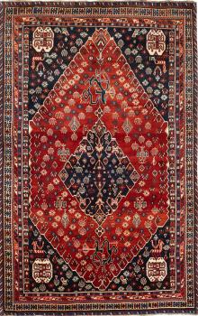 Shiraz 273x171