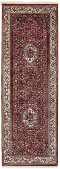 Indo Bidjar 251x89