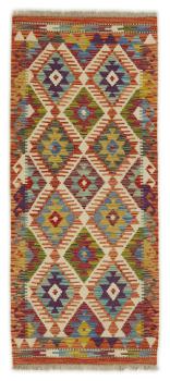 Kilim Afghan 154x66