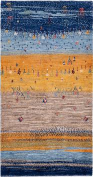 Persan Gabbeh Loribaft Atelier 142x76