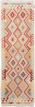 Kilim Afegão 244x77