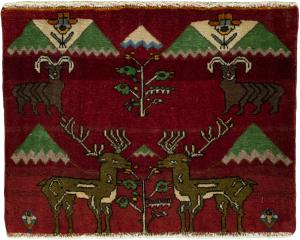 Persia Gabbeh Ghashghai 48x63
