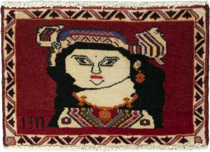 Shiraz 35x54