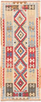 Kilim Afegão 201x81