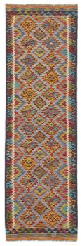 Kilim Afghan 283x89