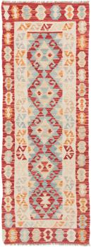 Kilim Afegão 191x69