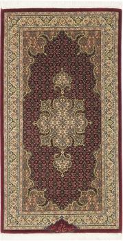 Tabriz 50Raj Signed 113x58