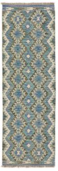 Kilim Afghan 246x80