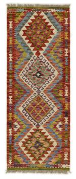 Kelim Afghan 150x58