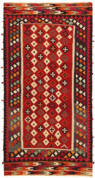Kilim Fars 276x145