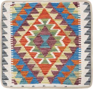 Kilim Afghan Cushion Cover 50x50