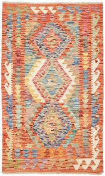Kilim Afegão 129x81