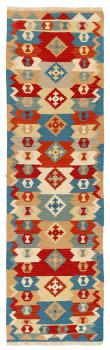 Kilim Fars 295x79