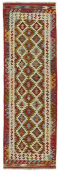 Kilim Afghan 243x78