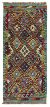 Chilim Afghan 148x67