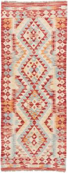 Kilim Afegão 189x75