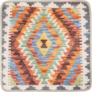 Kilim Afghan Cushion Cover 50x50