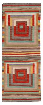 Kilim Afghan Edition 201x82