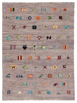 Kilim Afghan Nimbaft Edition 202x159