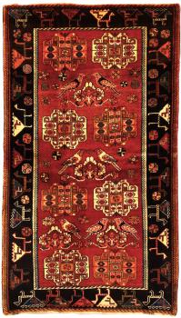 Shiraz 214x124