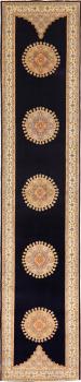 Moud 480x100