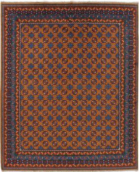 Afghan Akhche 305x248