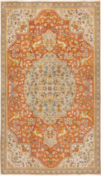 Tabriz Tabatbaie 231x134