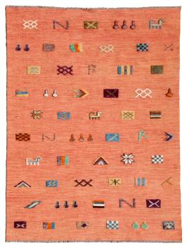 Kilim Afghan Nimbaft Edition 197x149