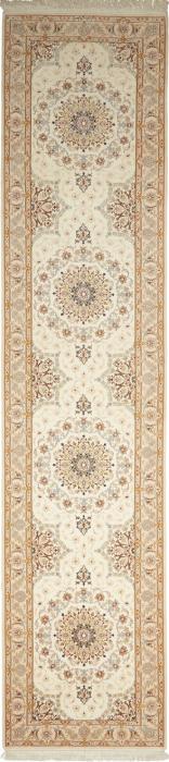 Nain Trading Isfahan 399 x 88