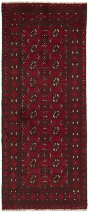 Nain Trading Afghan Akhche 189 x 78