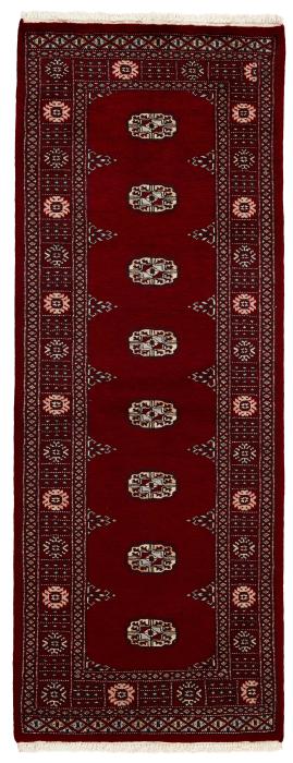 Nain Trading Pakistan Buchara 2ply 208 x 77