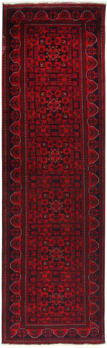 Nain Trading Afghan Mauri 301 x 89