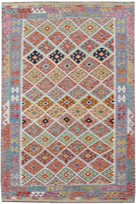 Nain Trading Kelim Afghan 257 x 172