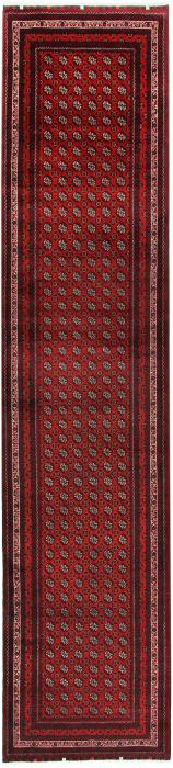 Nain Trading Afghan Mauri 390 x 90