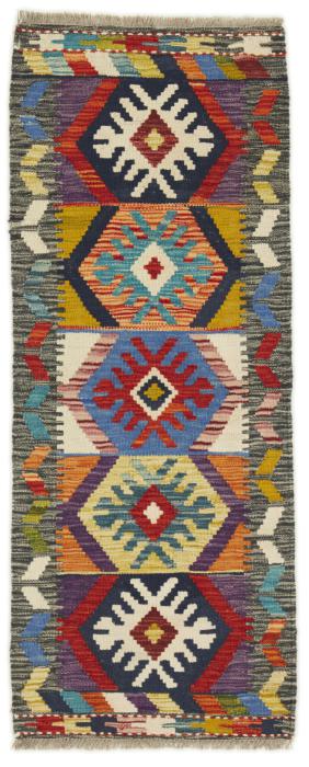 Nain Trading Kelim Afghan 143 x 55