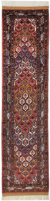 Nain Trading Afghan Seide 302 x 78