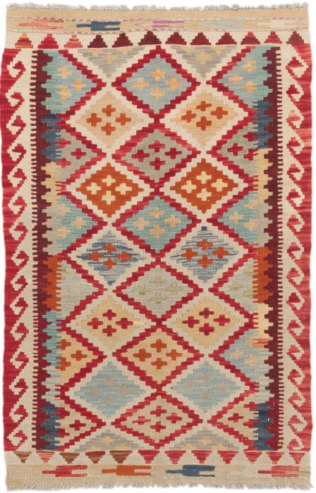 Nain Trading Kelim Afghan 124 x 80