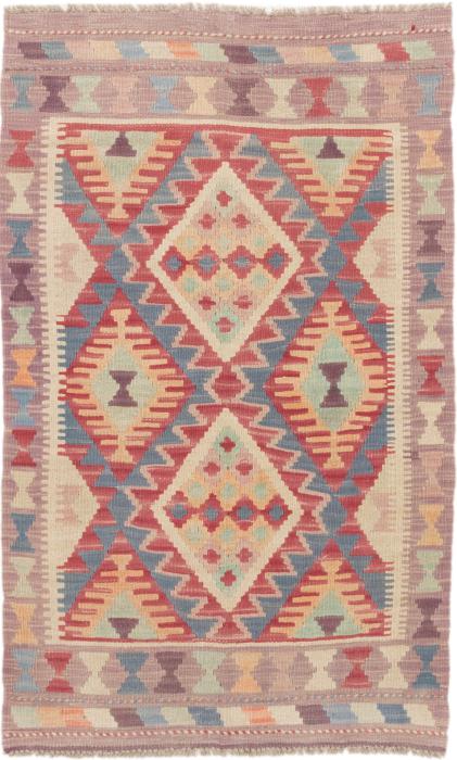 Nain Trading Kelim Afghan 131 x 81