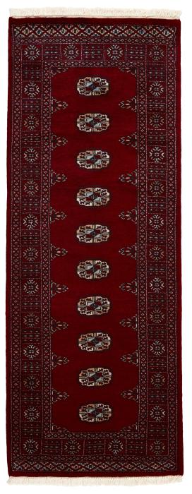 Nain Trading Pakistan Buchara 2ply 205 x 79