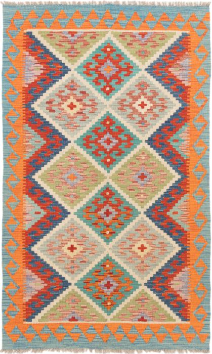 Nain Trading Kelim Afghan 167 x 99