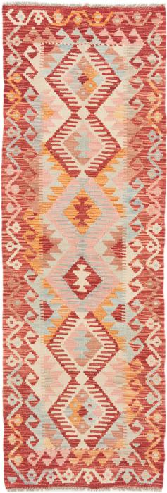 Nain Trading Kelim Afghan 199 x 67