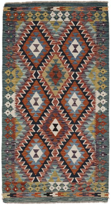 Nain Trading Kelim Afghan 200 x 108