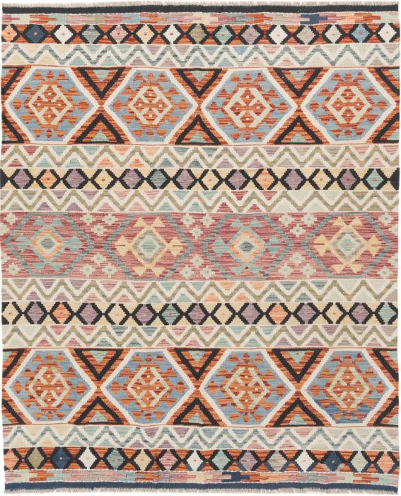 Nain Trading Kelim Afghan 190 x 157