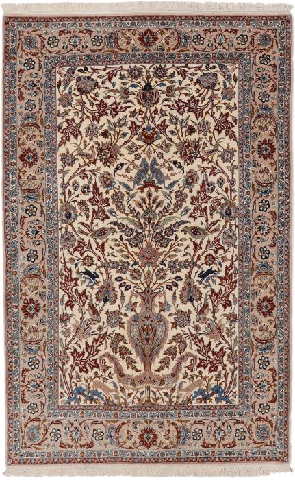 Nain Trading Isfahan Seidenkette 247 x 159