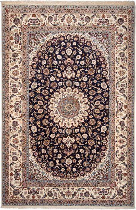 Nain Trading Isfahan Seidenkette 311 x 208